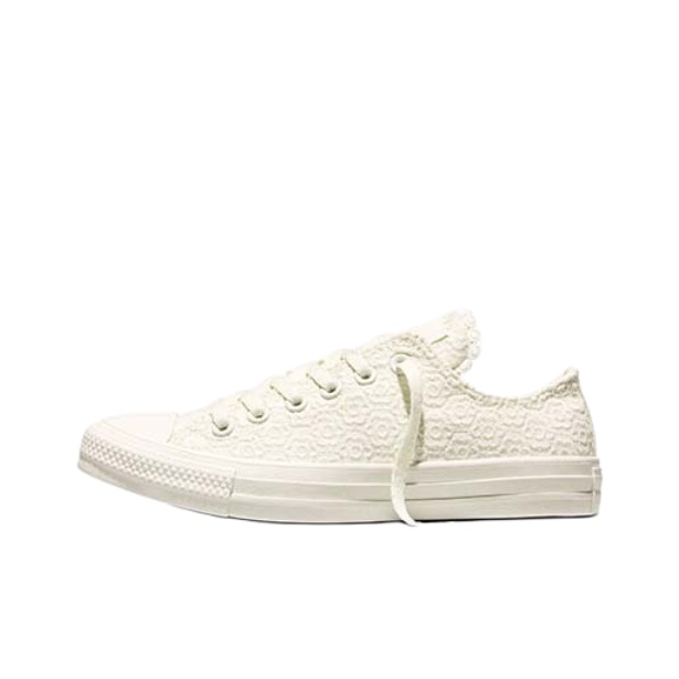Converse Shoes Chuck Taylor All Star - Converse Chuck Taylor All Star Cushioning
