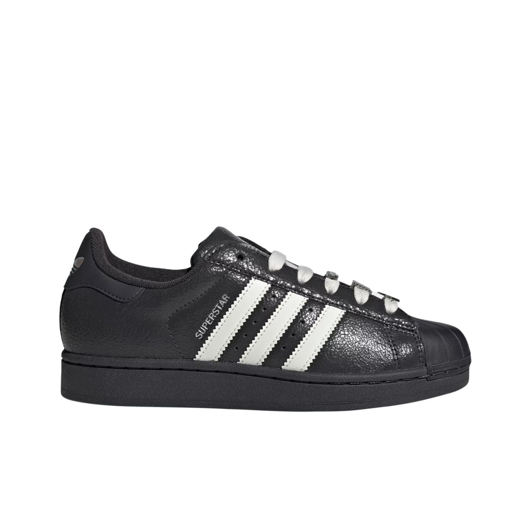 Adidas Originals Superstar 2 C - Adidas Shoes Superstar recensie en prijs